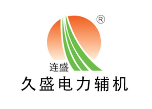 梅江热力除氧器的必要条件